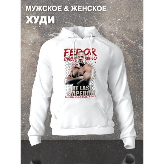 Худи