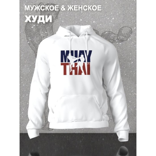 Худи