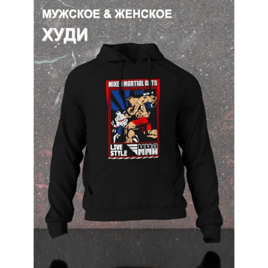 Худи
