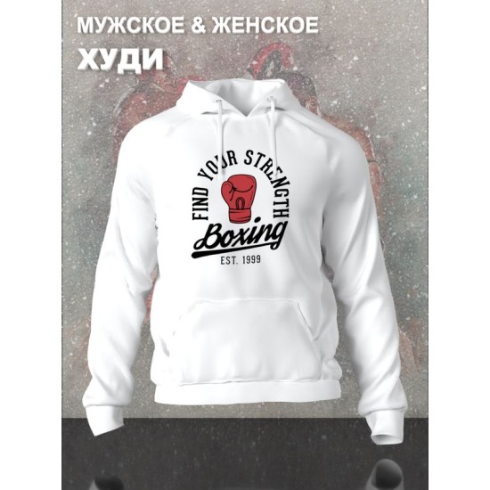 Худи