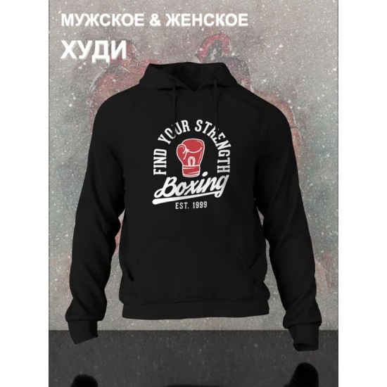 Худи