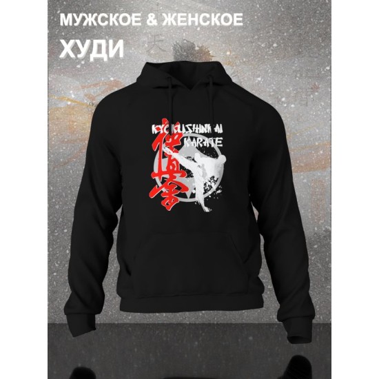 Худи