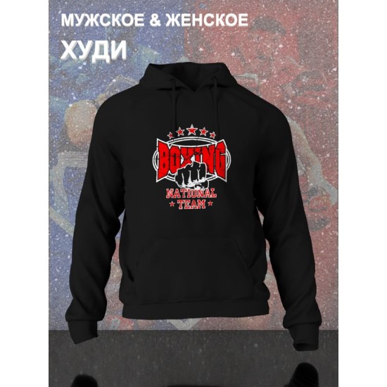 Худи