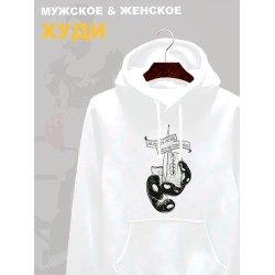 Худи
