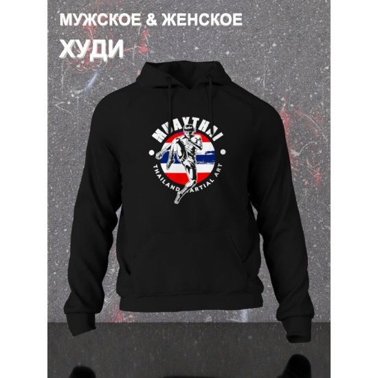 Худи