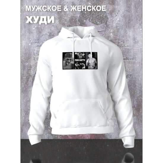 Худи