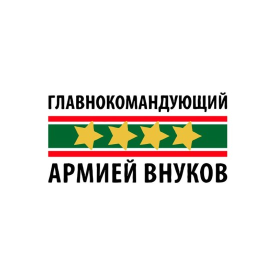 Худи