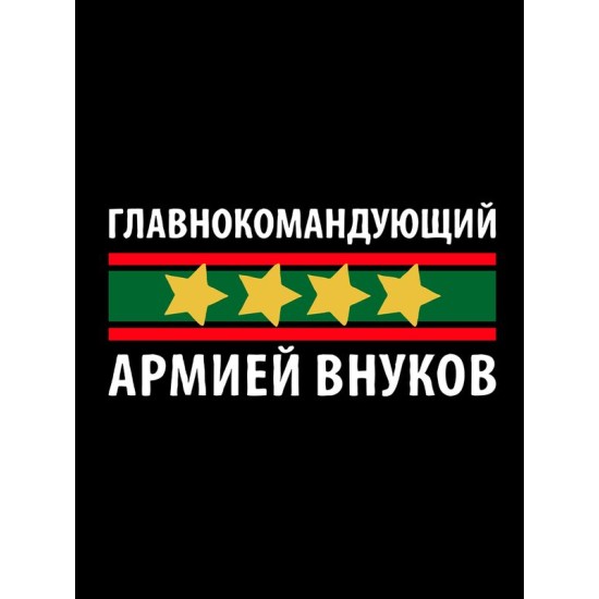 Худи