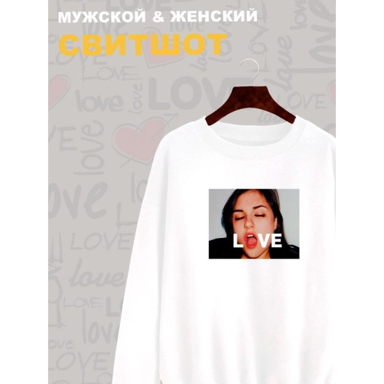 Свитшот