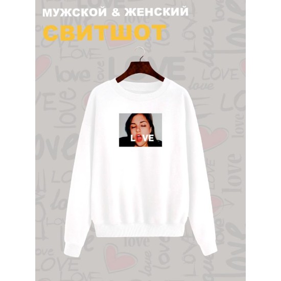 Свитшот