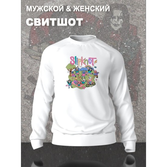Свитшот