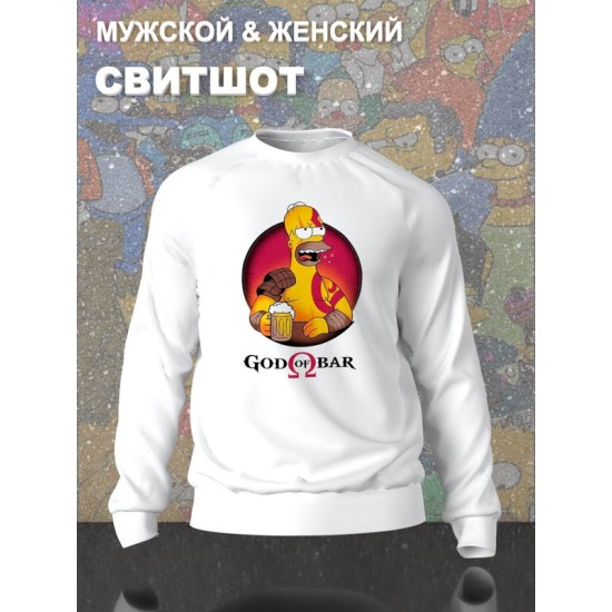 Свитшот