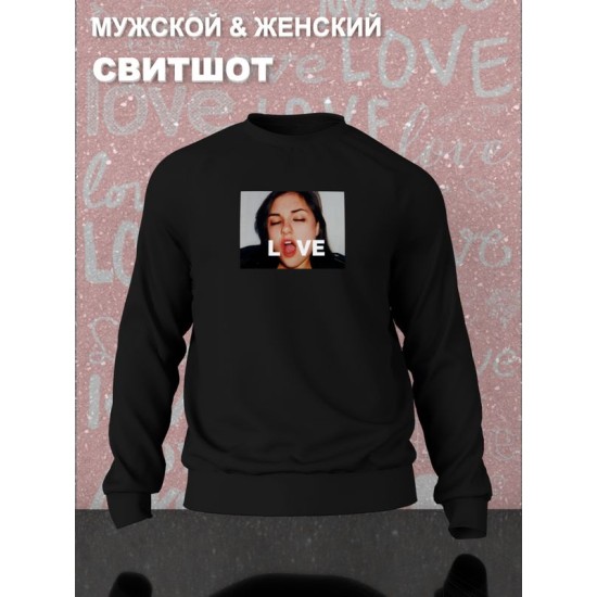 Свитшот