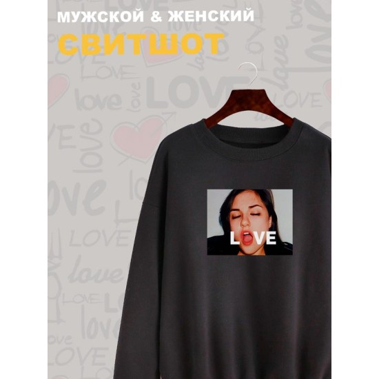 Свитшот