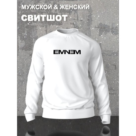 Свитшот
