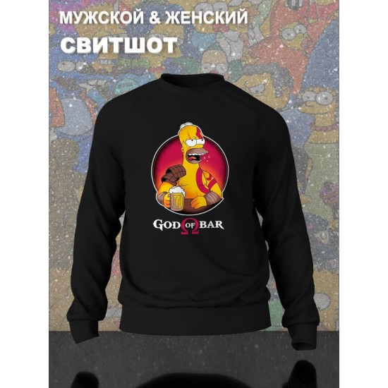 Свитшот