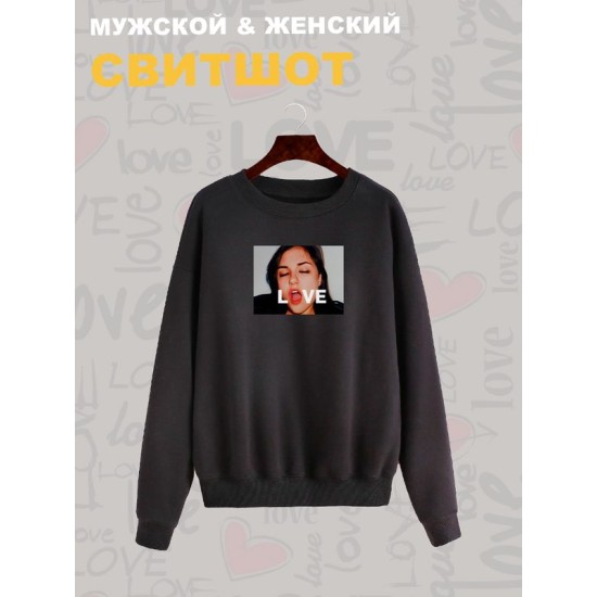 Свитшот