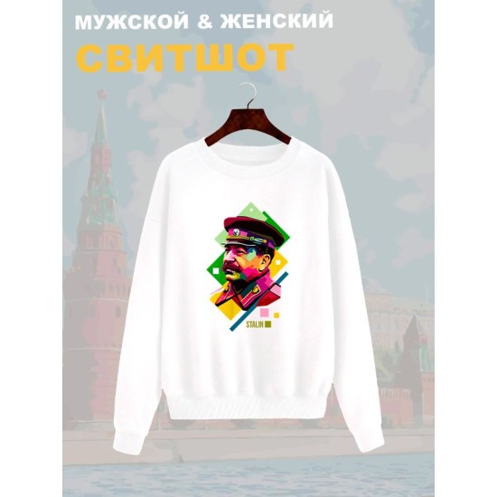 Свитшот