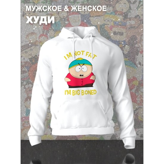 Худи