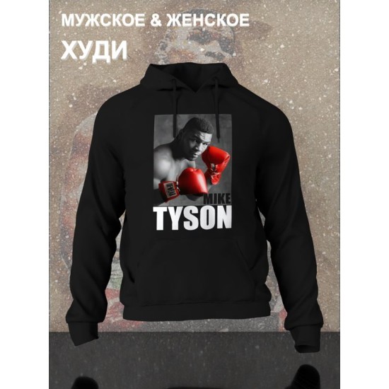 Худи