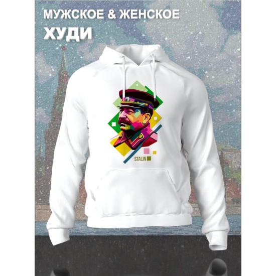 Худи