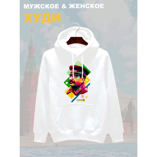 Худи
