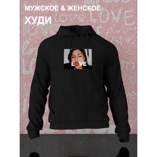 Худи