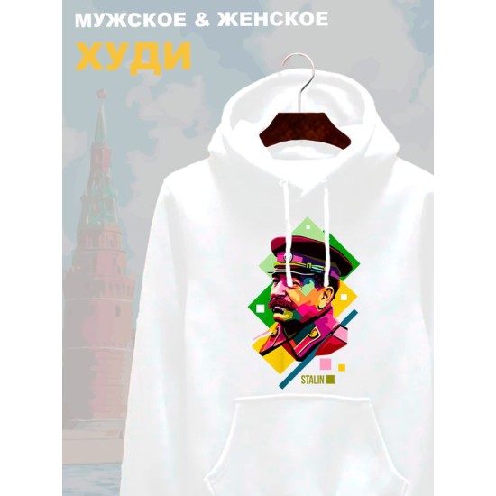 Худи