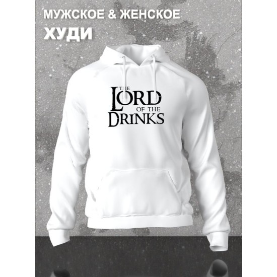 Худи