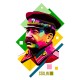 Свитшот
