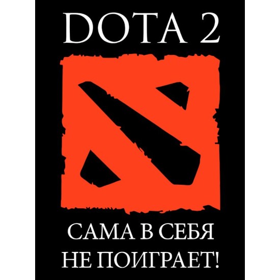 Худи