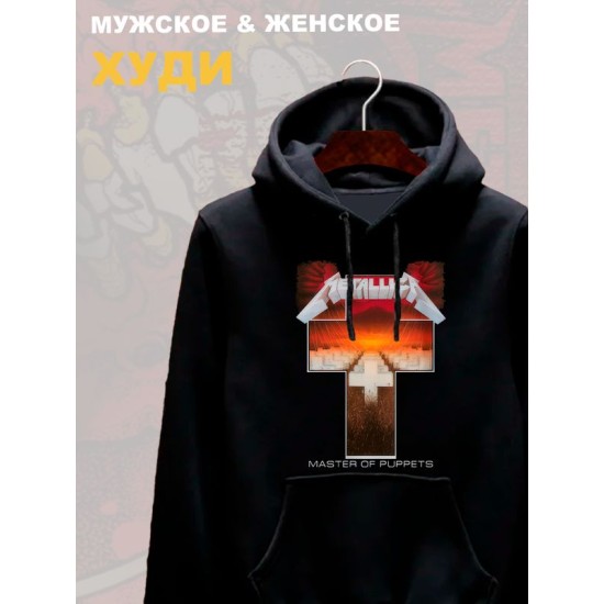 Худи