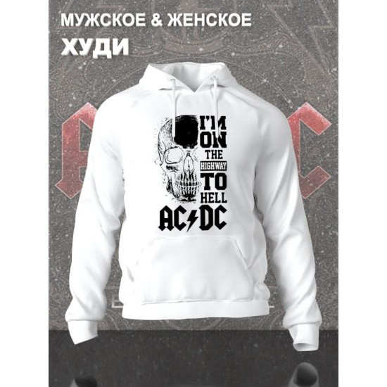 Худи