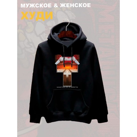 Худи