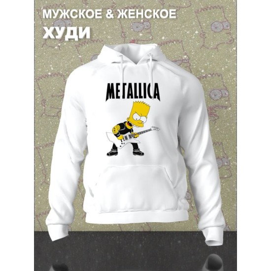 Худи