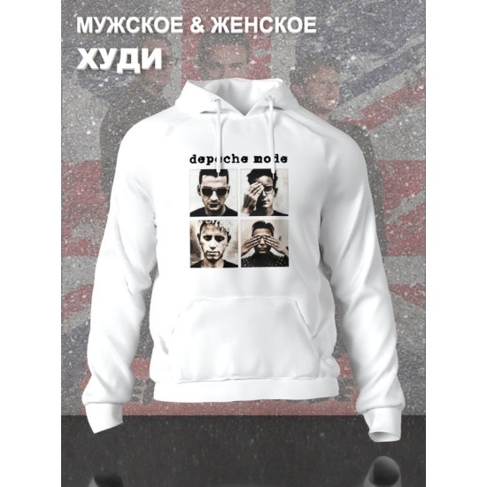 Худи