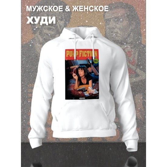 Худи