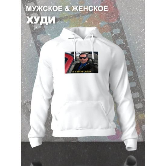 Худи