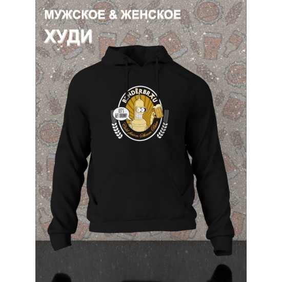 Худи