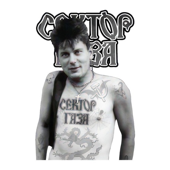 Худи