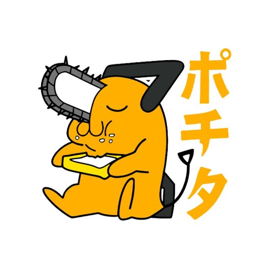 Худи