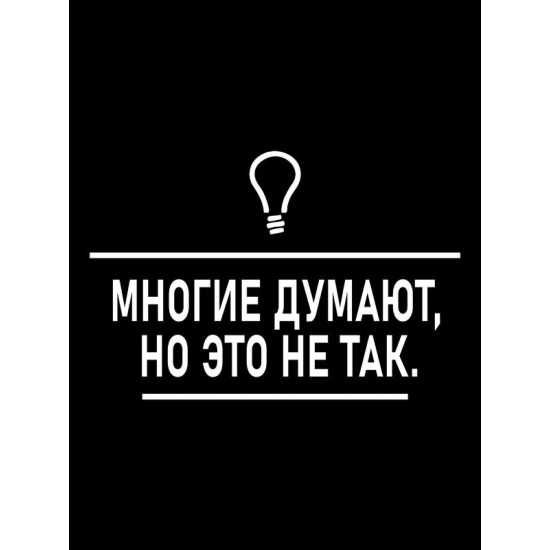 Худи