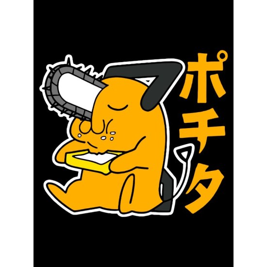 Худи