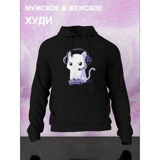 Худи