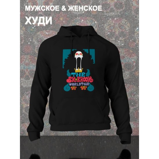 Худи