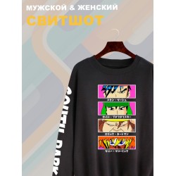 Свитшот южный парк аниме south park y2k anime style