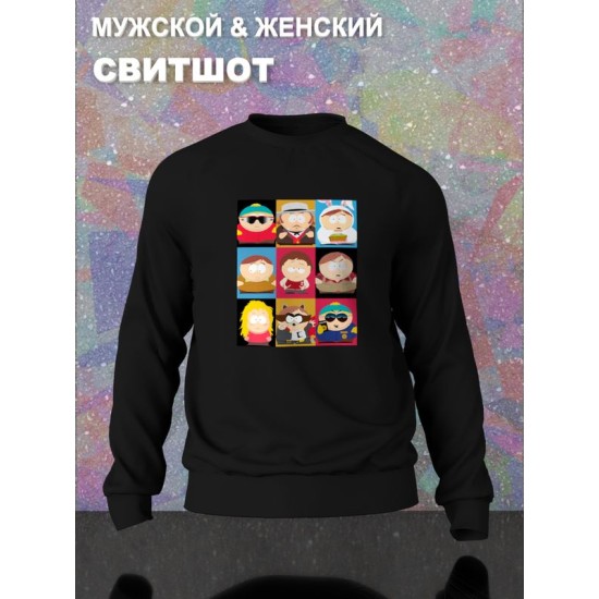Свитшот южный саус парк south park персонажи y2k