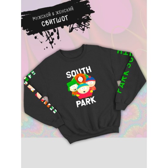 Свитшот south park саус южный парк персонажи y2k