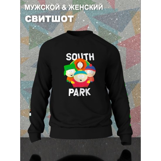 Свитшот south park саус южный парк персонажи y2k