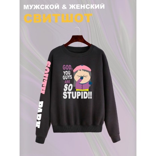 Свитшот южный парк Венди south park y2k